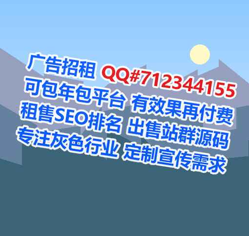 沈丘助孕路桥公司