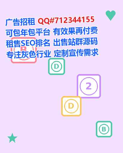 沈阳代妈食品加工经营部