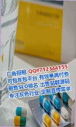 沈阳代生珠宝公司