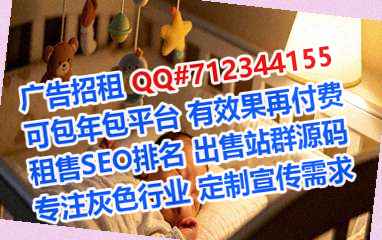 沈阳卵妹环境工程公司
