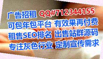 沈阳卵子电力门市部