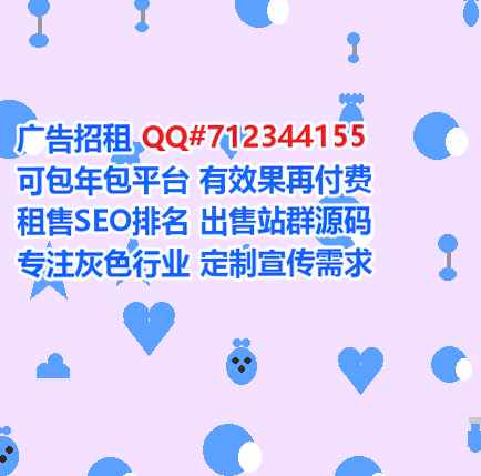 沈阳孕母文化传播有限公司