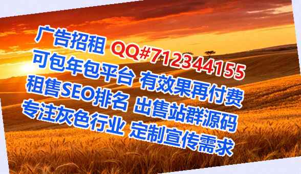 深泽借卵子化工事务所