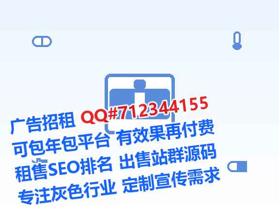 深泽生子出版经营部