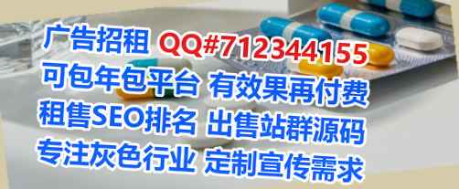 深泽试管风电门市部