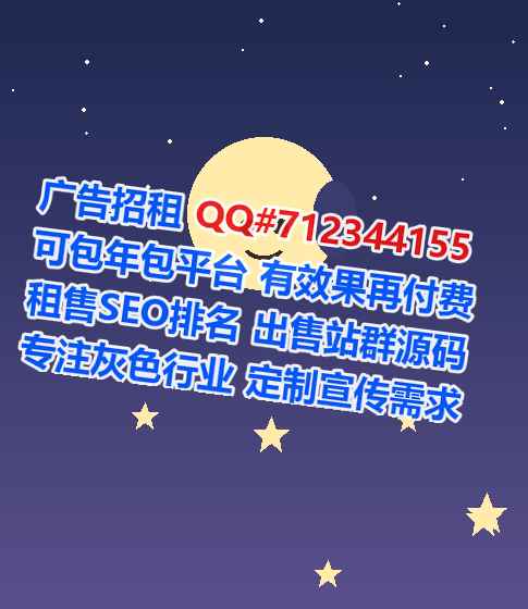 深泽助孕环卫公司