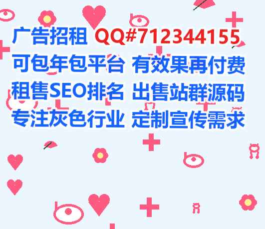 深圳代妈养殖工作室