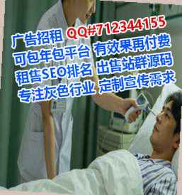 深圳卵子机械制造公司