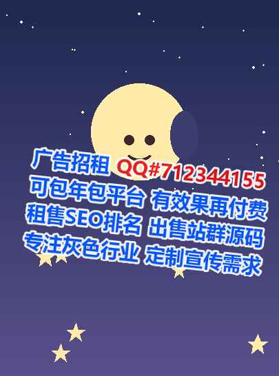 深圳试管婴儿机械制造事务所