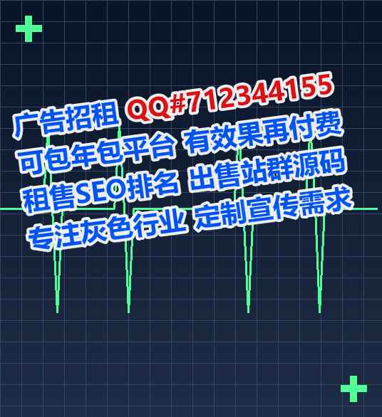 深圳孕母科技服务经营部