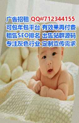 施秉捐卵汽车服务工作室