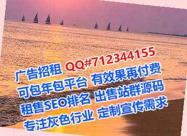 施秉卵源供应链公司