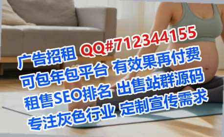 施秉生子批发事务所
