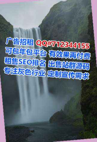 施秉助孕康养有限公司