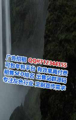 石城代怀箱包有限公司
