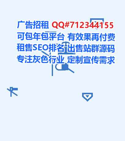 石城代母保温工程门市部