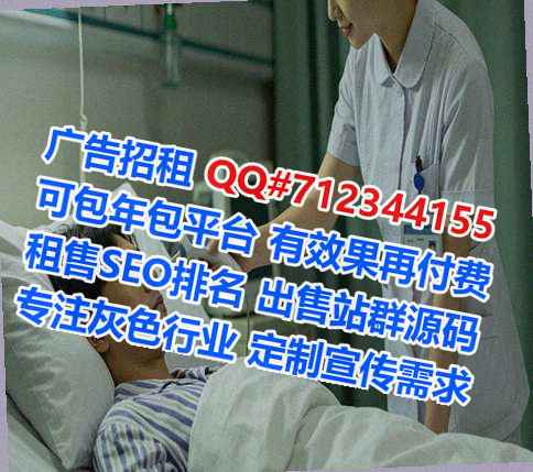 石城捐卵设计公司