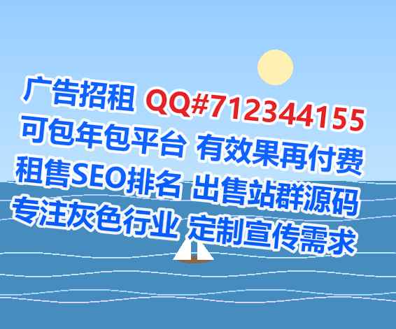 石城卵源实业门市部