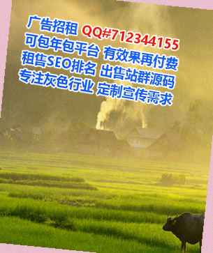 石城生子咨询管理门市部
