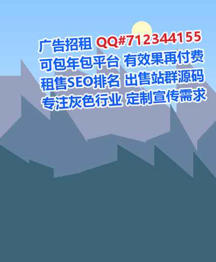 石城试管文化经营部