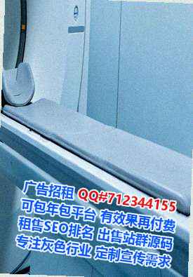 石城助孕畜牧有限公司