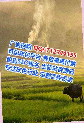 石阡代母装饰工程事务所