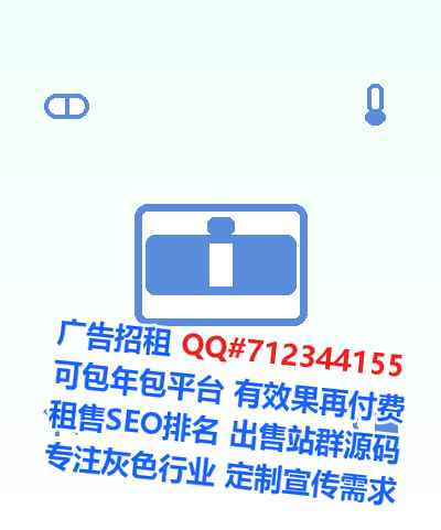 偃师代母影视门市部