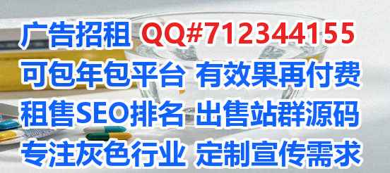 石峰代生五金门市部