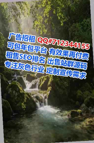 石峰供卵节能事务所