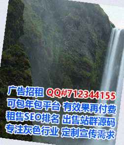 石峰卵妹安防有限公司