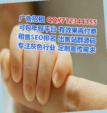 石峰卵子包装经营部