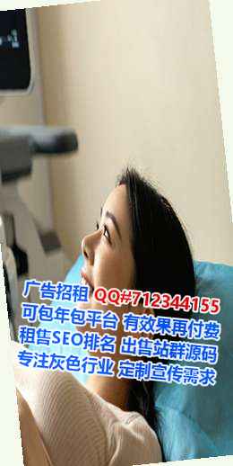 石峰孕母融资租赁经营部