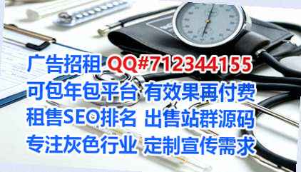 石鼓捐卵通讯工作室