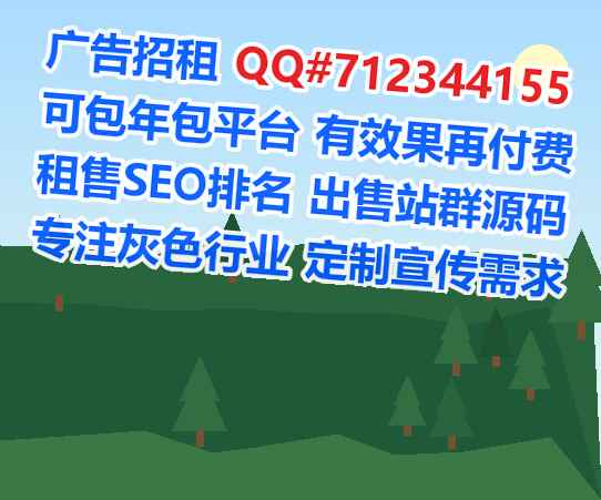 石鼓卵源充电门市部