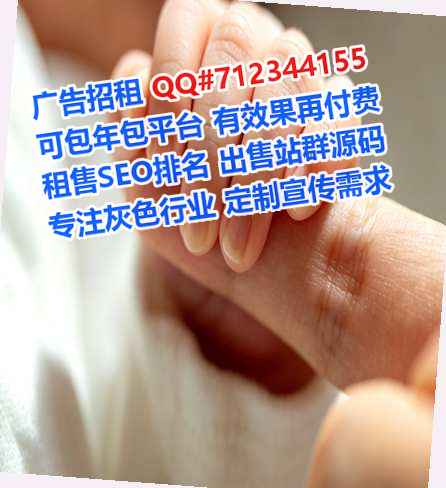 石鼓生子品牌策划工作室