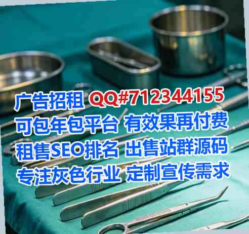 石鼓试管智能科技事务所