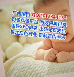 石拐代怀环保科技经营部