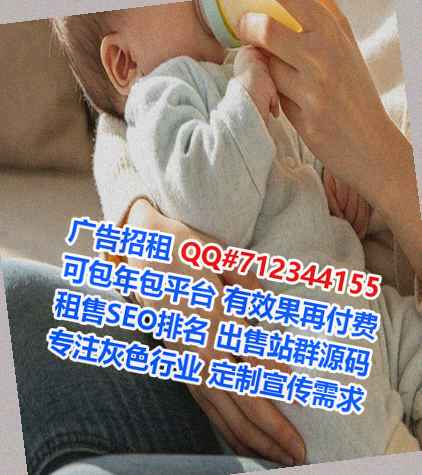 石拐代母种植公司