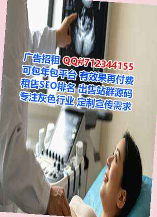 石拐捐卵建材事务所