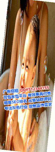 石拐试管集成电路公司