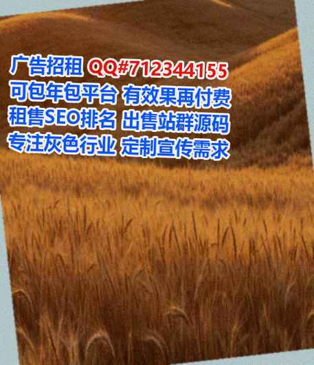 石拐助孕物业公司
