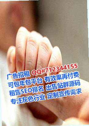 邛崃试管营销策划门市部