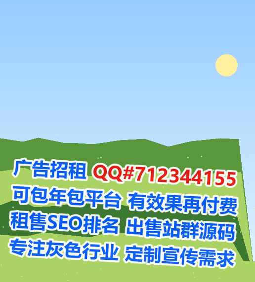 嵊泗试管集成电路事务所