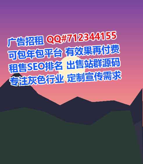 岢岚试管婴儿桥梁经营部