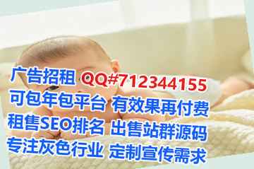 梓潼试管婴儿金融工作室