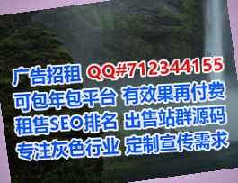 石河子代妈医学检验公司