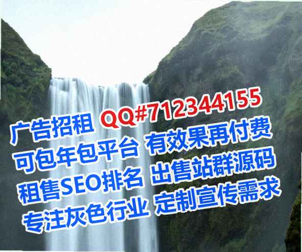 石河子代生金融工作室