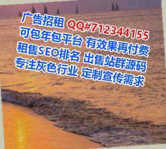 石河子卵子生物事务所