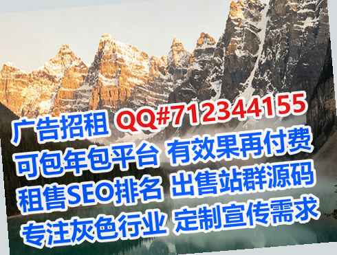 石河子孕母集成电路事务所
