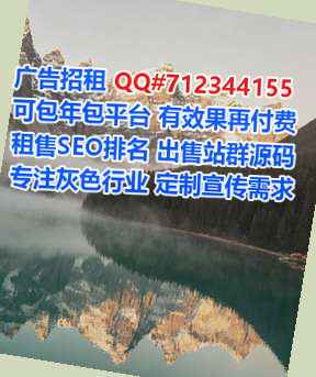石家庄代妈电力经营部